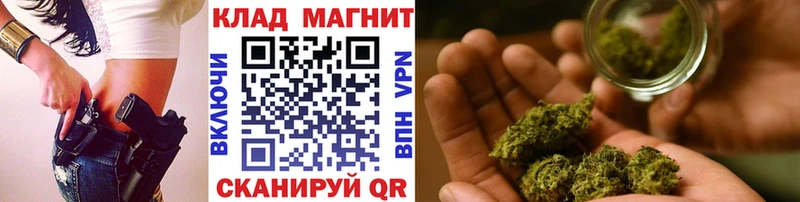 Купить ГАШИШ  A PVP  Меф мяу мяу  Конопля  Кокаин  Карабулак