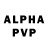 A-PVP кристаллы Guso Channel