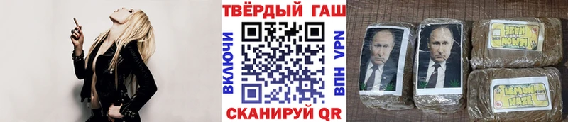 Купить закладки  Карабулак  Гашиш 40% ТГК 