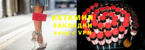 ПСИЛОЦИБИНОВЫЕ ГРИБЫ Аркадак
