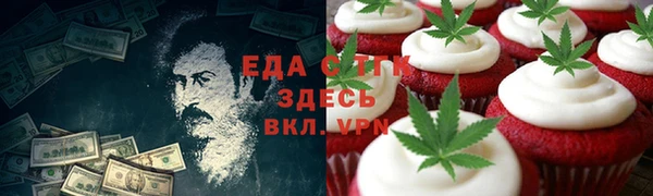кокаин перу Арсеньев