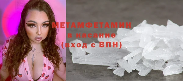 кокаин перу Арсеньев