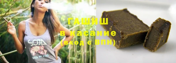 кокаин перу Арсеньев