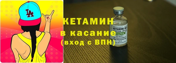 кокаин перу Арсеньев