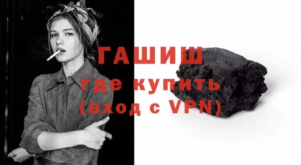 ПСИЛОЦИБИНОВЫЕ ГРИБЫ Аркадак