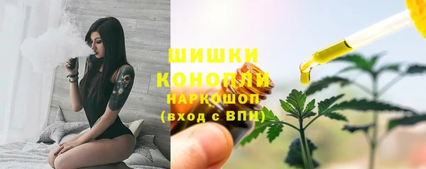 кокаин перу Арсеньев