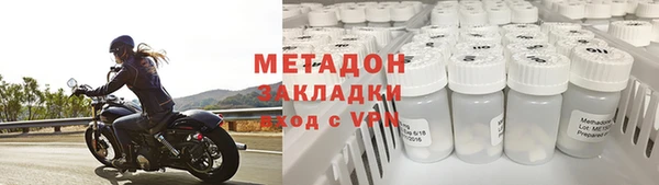 ПСИЛОЦИБИНОВЫЕ ГРИБЫ Аркадак