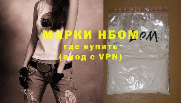 метадон Алзамай