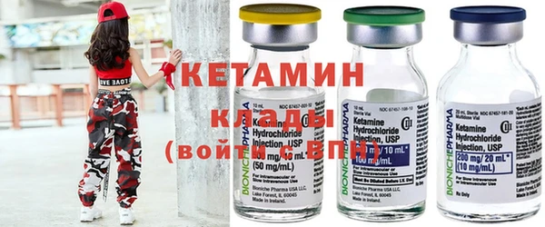 кокаин перу Арсеньев