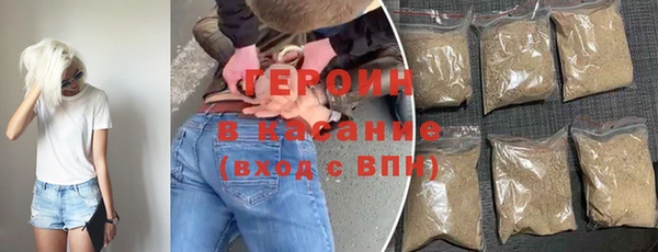 кокаин перу Арсеньев