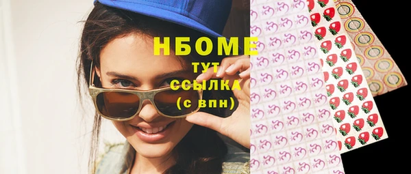 метадон Алзамай